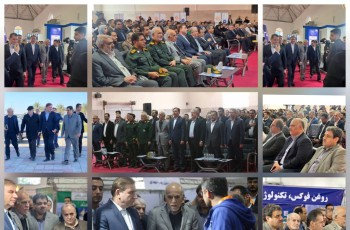 برگزاری سومین نمایشگاه تخصصی صنایع دریایی و دریانوردی در بوشهر