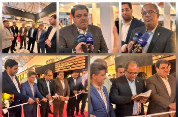 دهمین نمایشگاه تخصصی خانه مدرن و مبلمان در بوشهر آغاز به کار کرد.